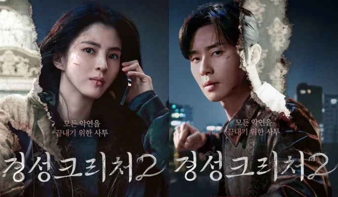 Sinh vật Gyeongseong: Phần 2 Sinh vật Gyeongseong: Phần 2