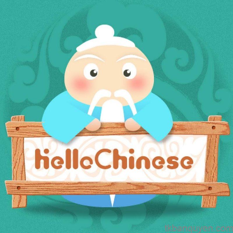 HelloChinese Premium Có Ưu Điểm Gì 1 Mua HelloChinese Premium giá rẻ